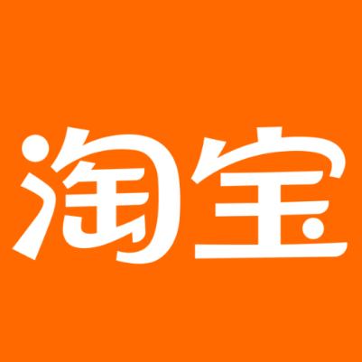 莘县淘宝云仓一件代发，淘宝菜鸟电子面单快递仓储代发