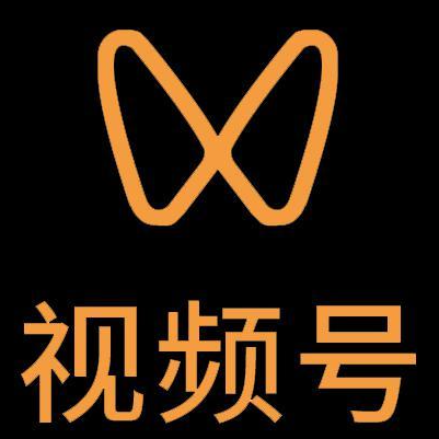 莘县微信视频号多云仓一件代发，微信视频号电子面单快递仓储代发